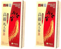 Red Ginseng Tea 50 Bags O45402
