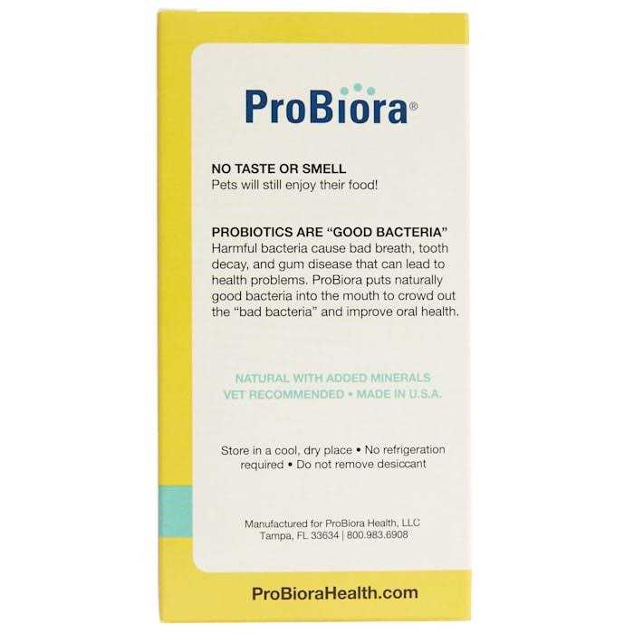 Probiotics for Cats V2924
