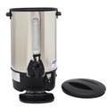 Stainless Steel Hot Water Dispenser 11.6L U870