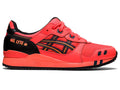 Sunrise Red Red Sneakers G70088