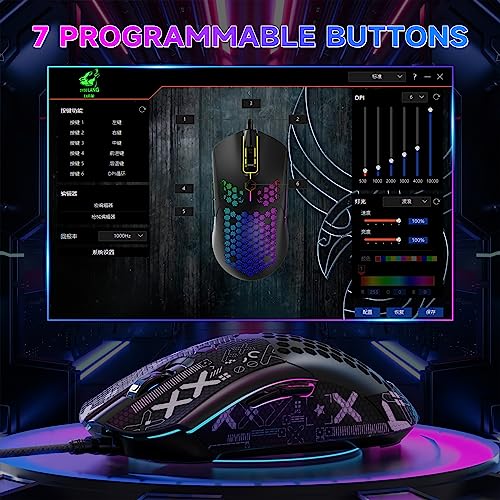 Green 65G Honeycomb Shell Wired Gaming Mouse F93905