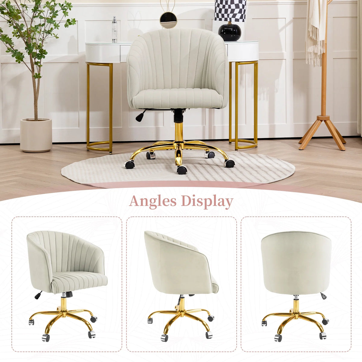 Velvet Swivel Office Chair with Wheels L487
