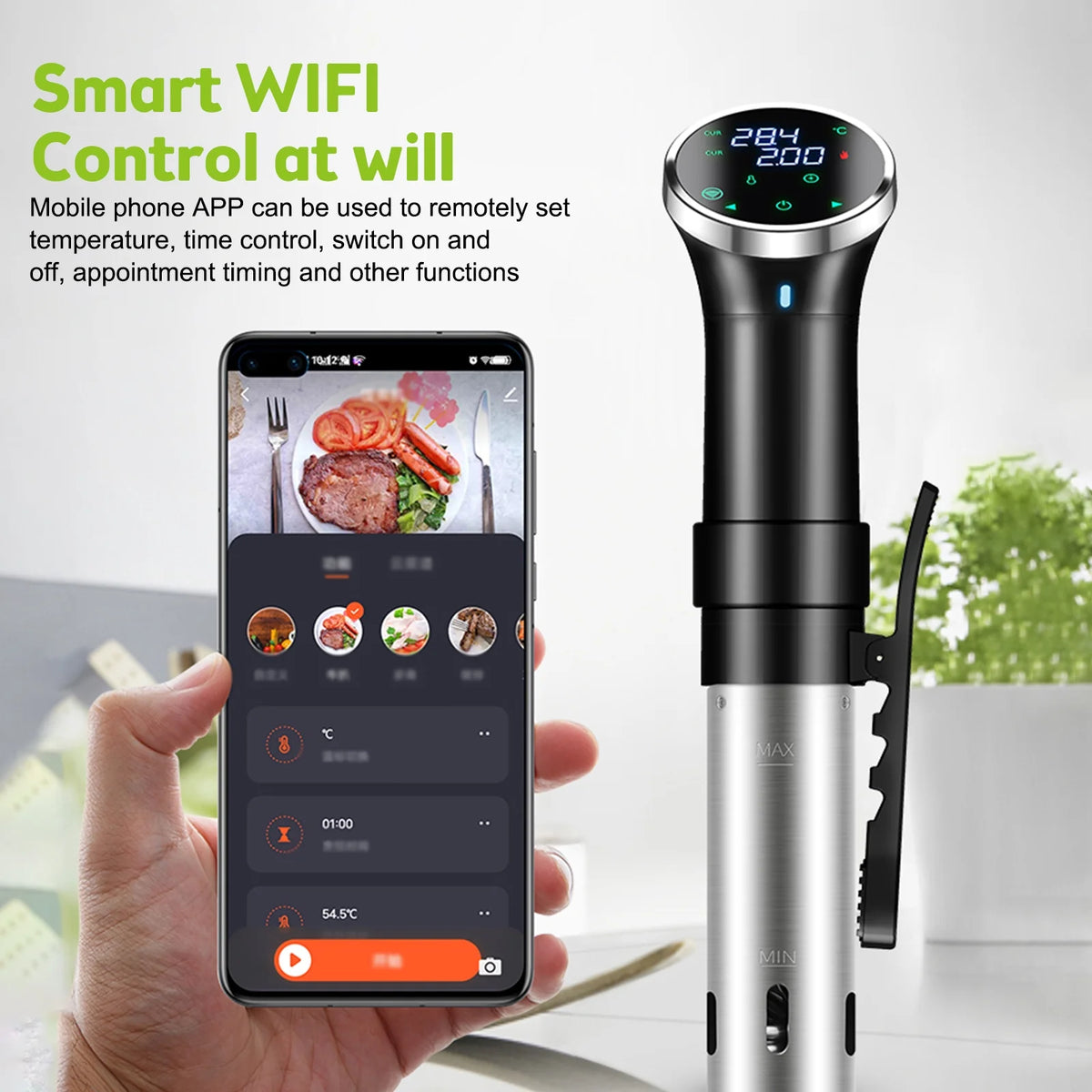 1100 Watts WiFi Sous Cooker Machine Z511