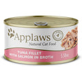 Tuna & Salmon in Broth Canned Wet Cat Food Z332667