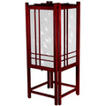Cherry Wood and Paper Shoji Lamp L540776