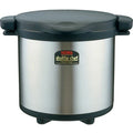 Vacuum Thermal Cooker 8.0L D7806