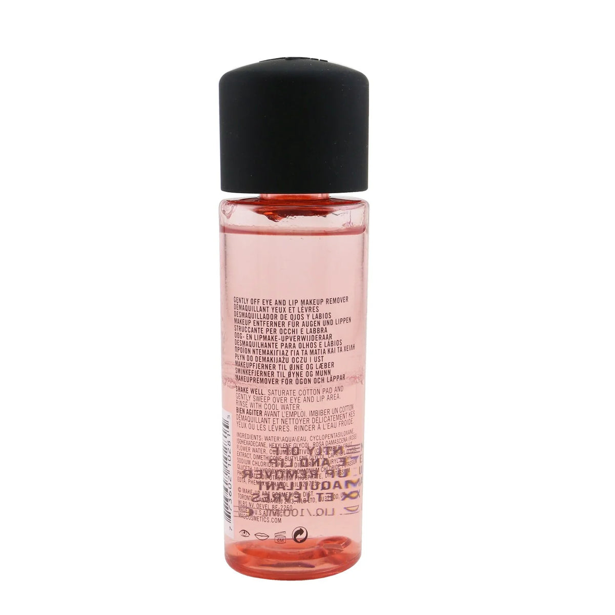 Gently Off Eye & Lip Makeup Remover 100ml F515609