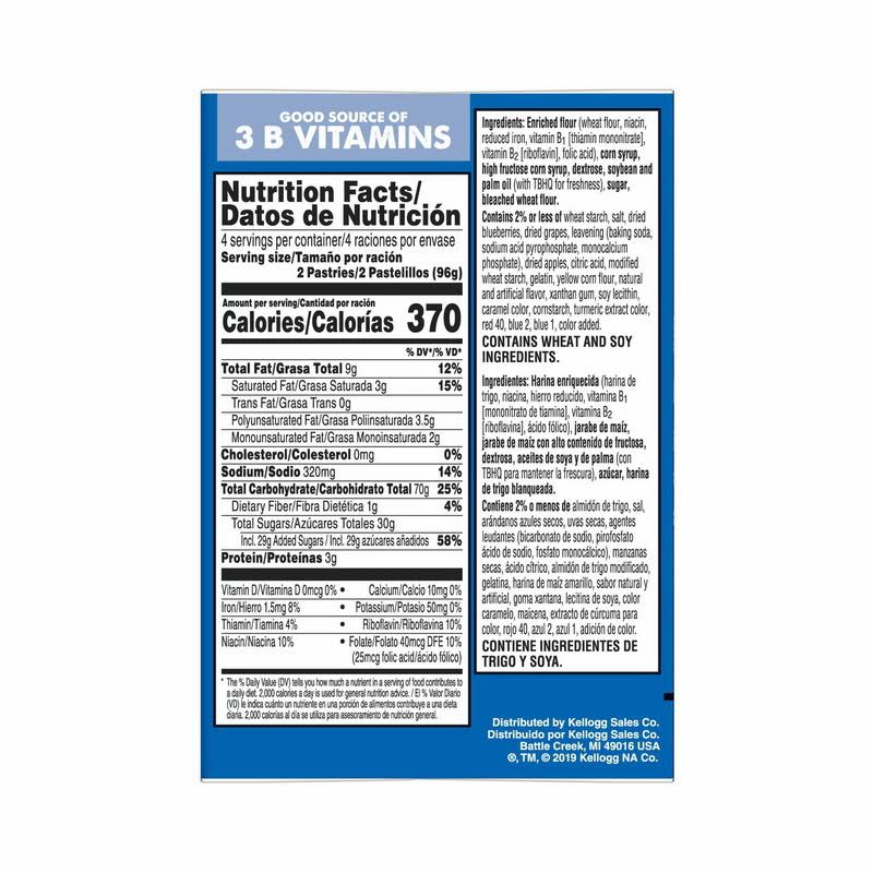 Frosted Blueberry Toaster Pastries 13.5 oz 8 Count S7751